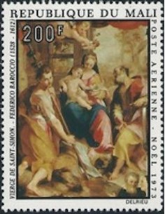 Mali N° PA205 Neuf **