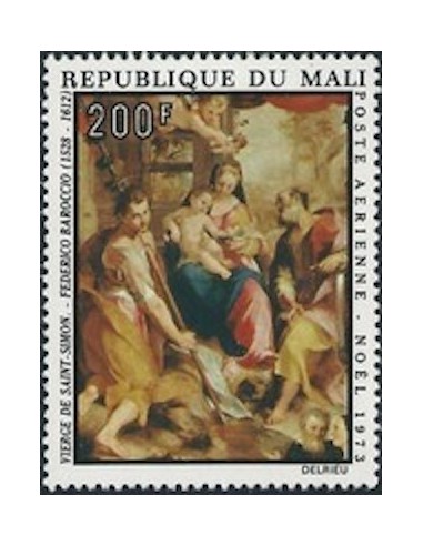 Mali N° PA205 Neuf **