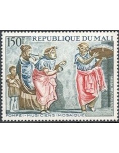 Mali N° PA209 Neuf **