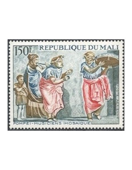 Mali N° PA209 Neuf **