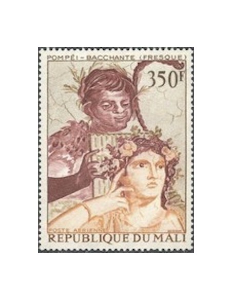 Mali N° PA211 Neuf **