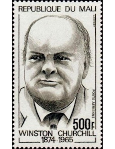 Mali N° PA212 Neuf **