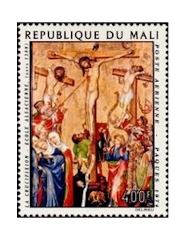 Mali N° PA214 Neuf **