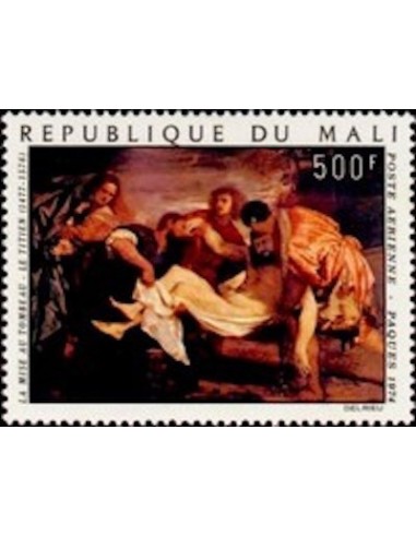 Mali N° PA215 Neuf **