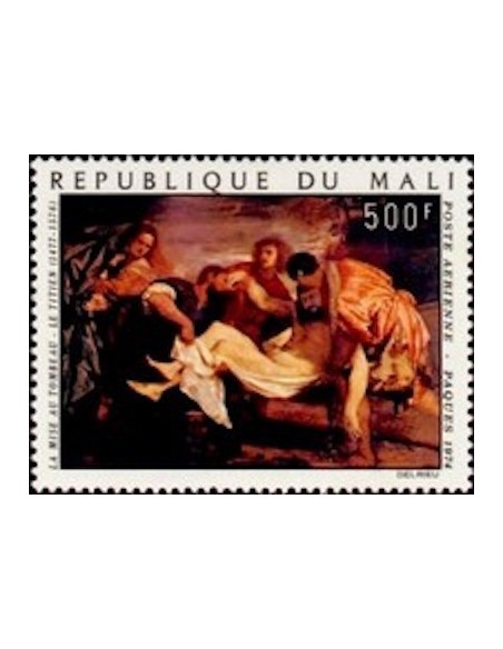 Mali N° PA215 Neuf **