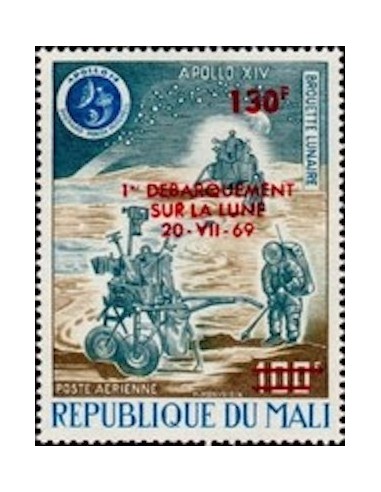 Mali N° PA220 Neuf **