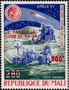 Mali N° PA221 Neuf **