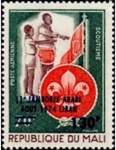 Mali N° PA222 Neuf **