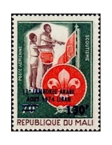 Mali N° PA222 Neuf **