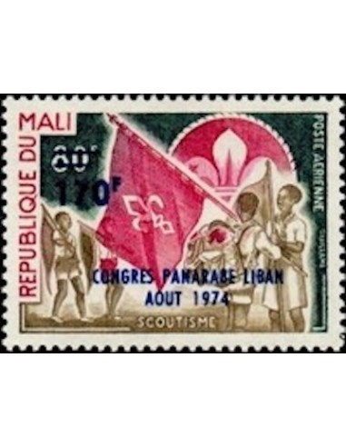 Mali N° PA223 Neuf **