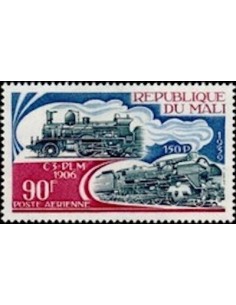 Mali N° PA224 Neuf **