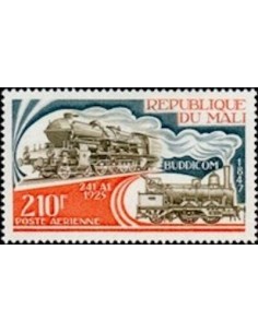 Mali N° PA226 Neuf **