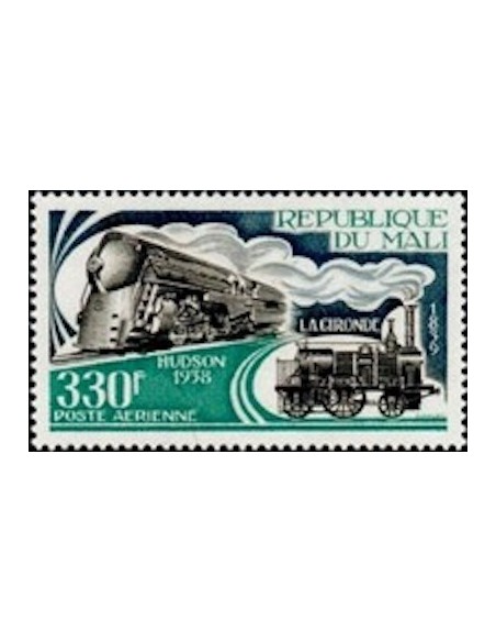 Mali N° PA227 Neuf **