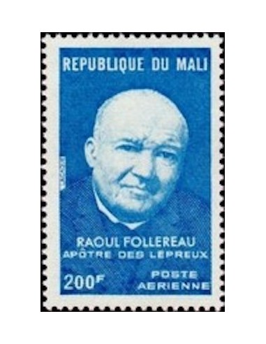 Mali N° PA229 Neuf **