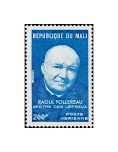 Mali N° PA229 Neuf **