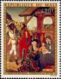 Mali N° PA232 Neuf **