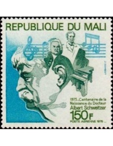 Mali N° PA235 Neuf **