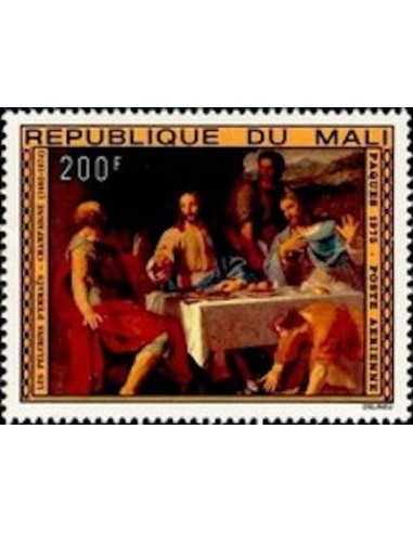 Mali N° PA236 Neuf **