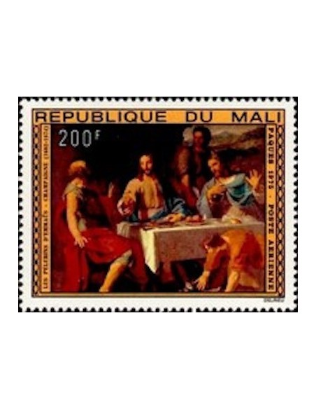 Mali N° PA236 Neuf **