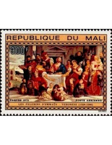 Mali N° PA237 Neuf **