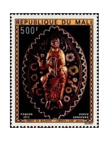 Mali N° PA238 Neuf **