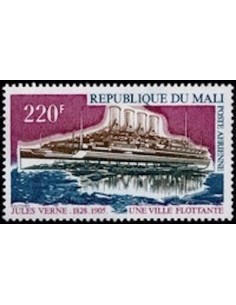 Mali N° PA242 Neuf **