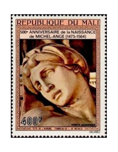 Mali N° PA243 Neuf **