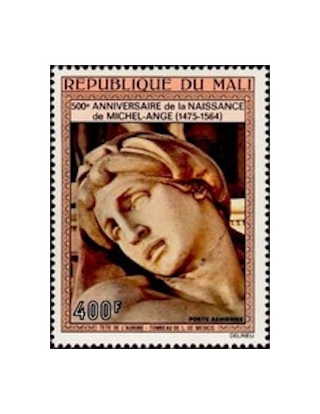 Mali N° PA243 Neuf **