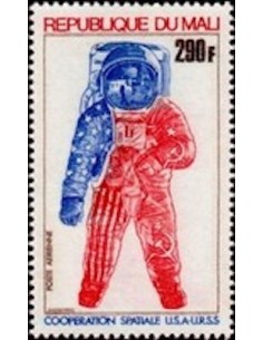 Mali N° PA245 Neuf **