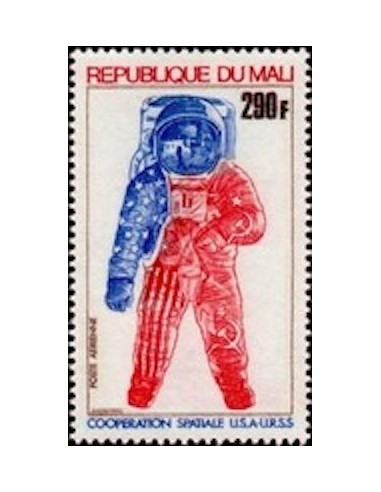 Mali N° PA245 Neuf **