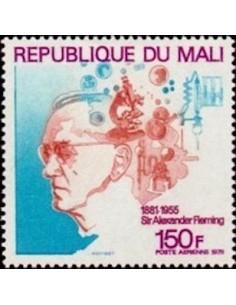 Mali N° PA255 Neuf **