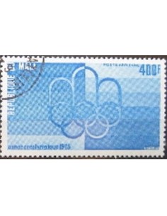 Mali N° PA256 Neuf **