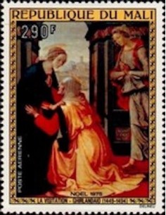 Mali N° PA261 Neuf **