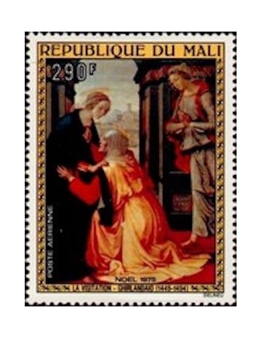 Mali N° PA261 Neuf **