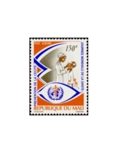 Mali N° PA270 Neuf **