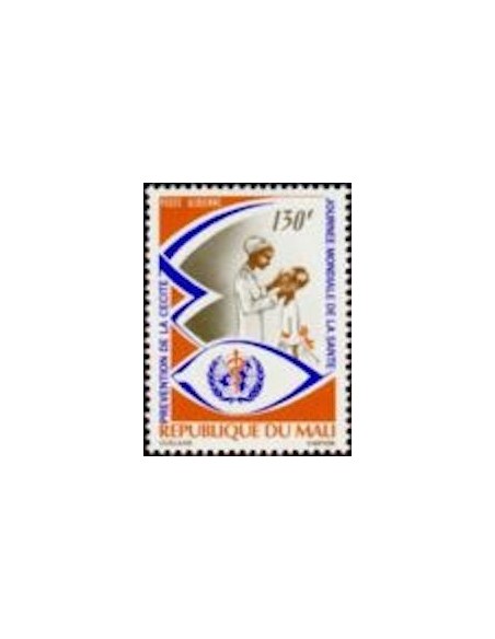 Mali N° PA270 Neuf **