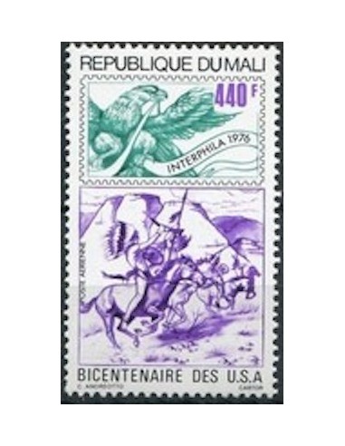 Mali N° PA275 Neuf **