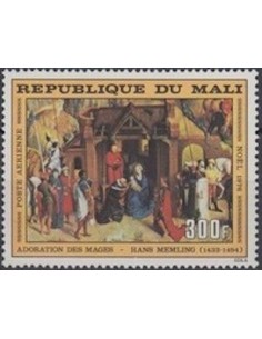 Mali N° PA287 Neuf **