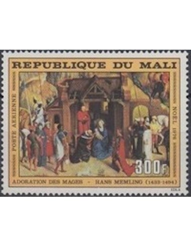 Mali N° PA287 Neuf **