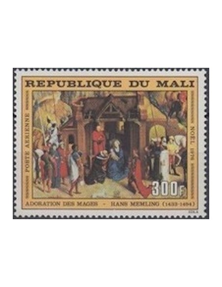 Mali N° PA287 Neuf **