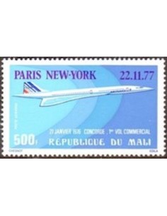 Mali N° PA311 Neuf **