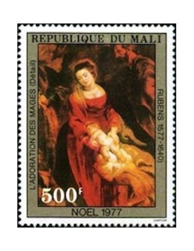 Mali N° PA313 Neuf **