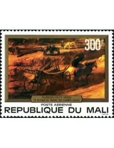 Mali N° PA316 Neuf **