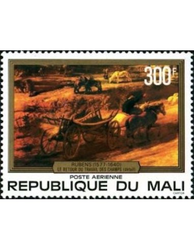 Mali N° PA316 Neuf **