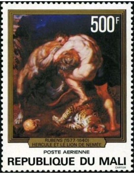 Mali N° PA317 Neuf **