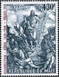 Mali N° PA327 Neuf **