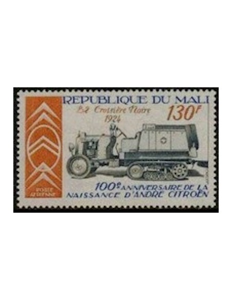 Mali N° PA329 Neuf **