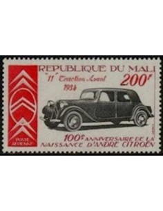 Mali N° PA331 Neuf **