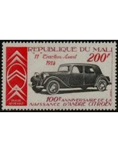 Mali N° PA331 Neuf **