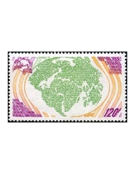 Mali N° PA332 Neuf **